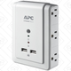 APC 6-Outlet Surge Protector | $13 | Amazon | Clip the $5 coupon